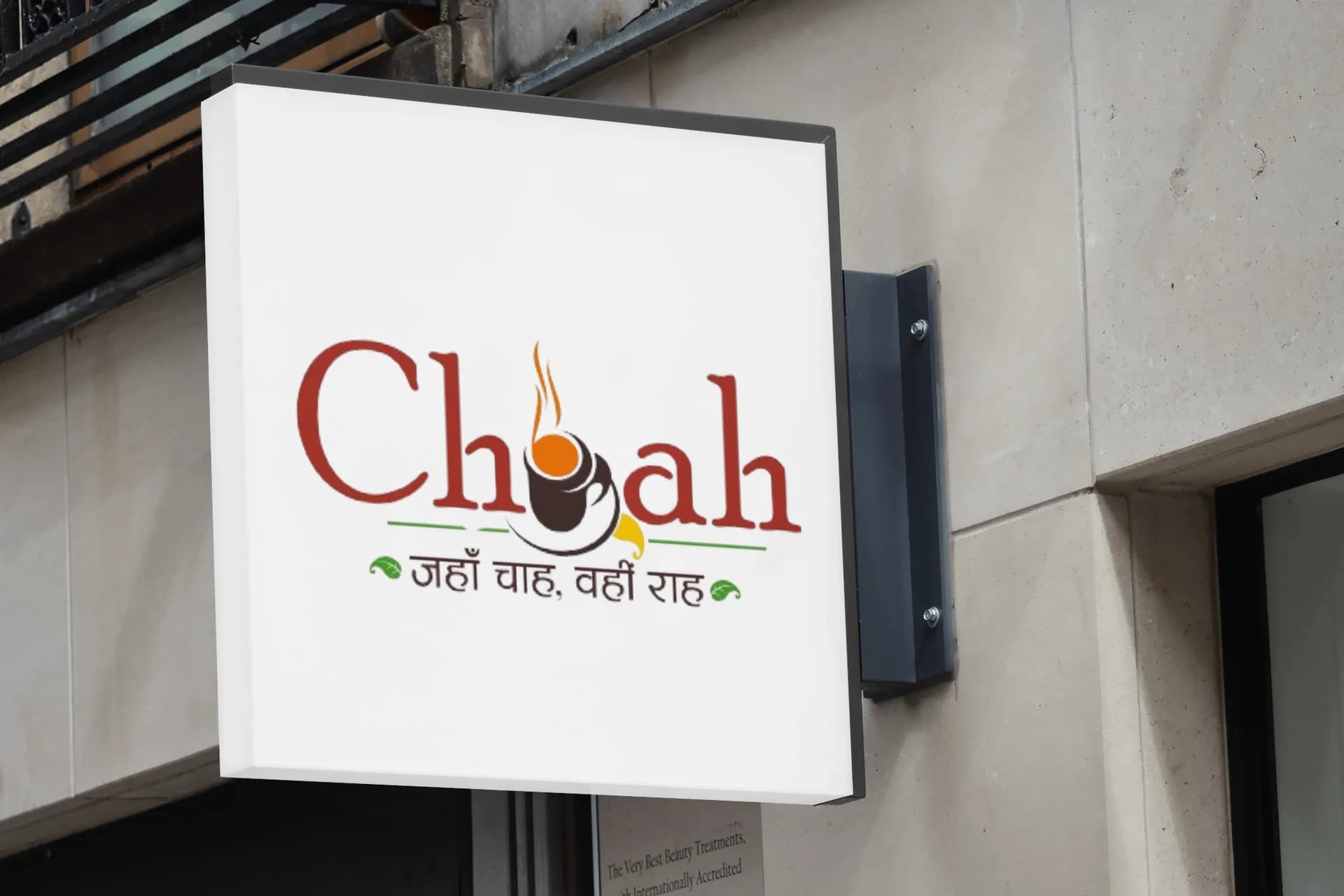 Chaah Cafe brand identity design