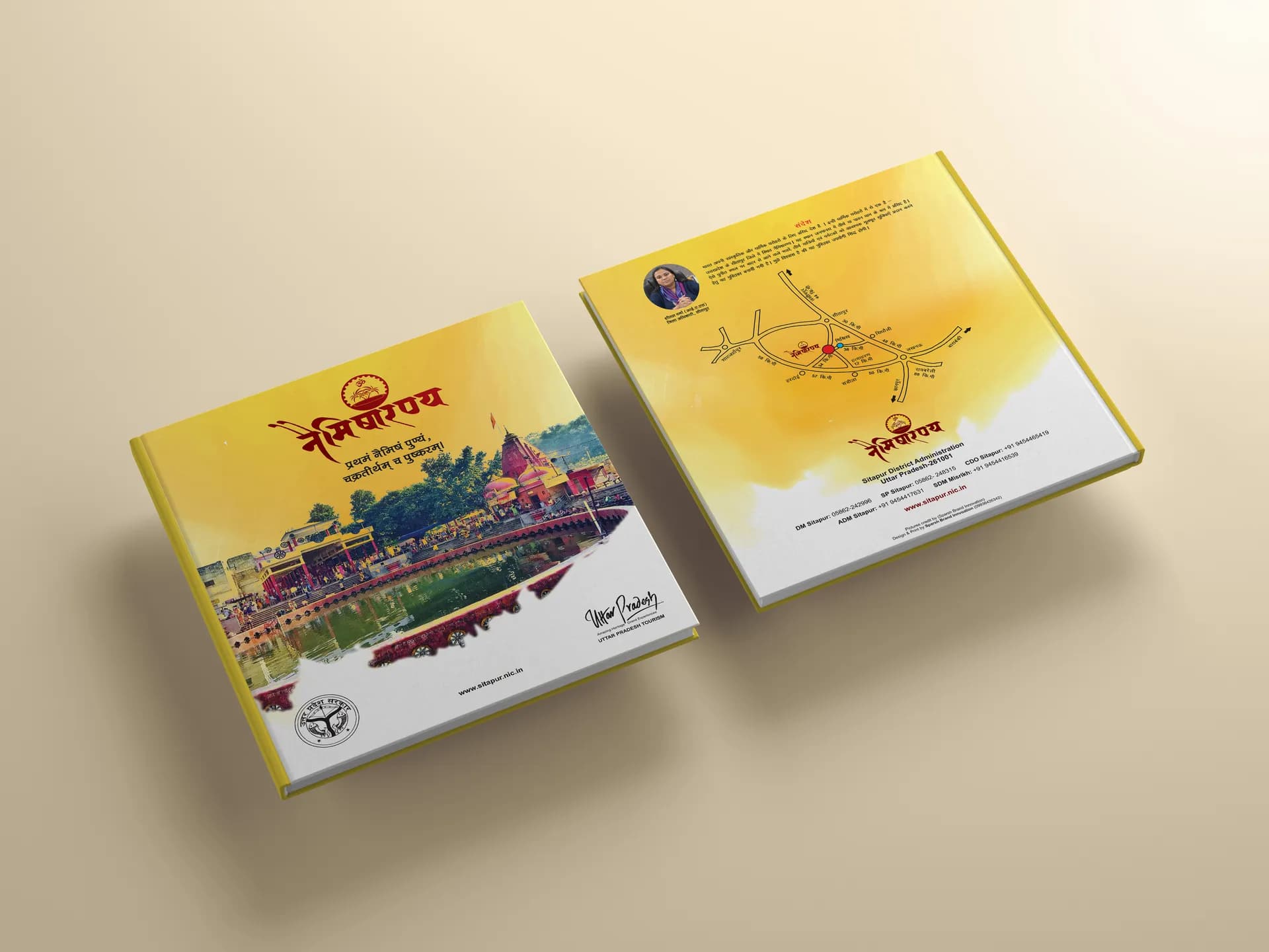 Naimisharanya district tourism publication design