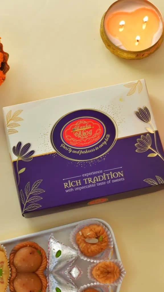 Kanha Bhog Rich Tradition box, detail view