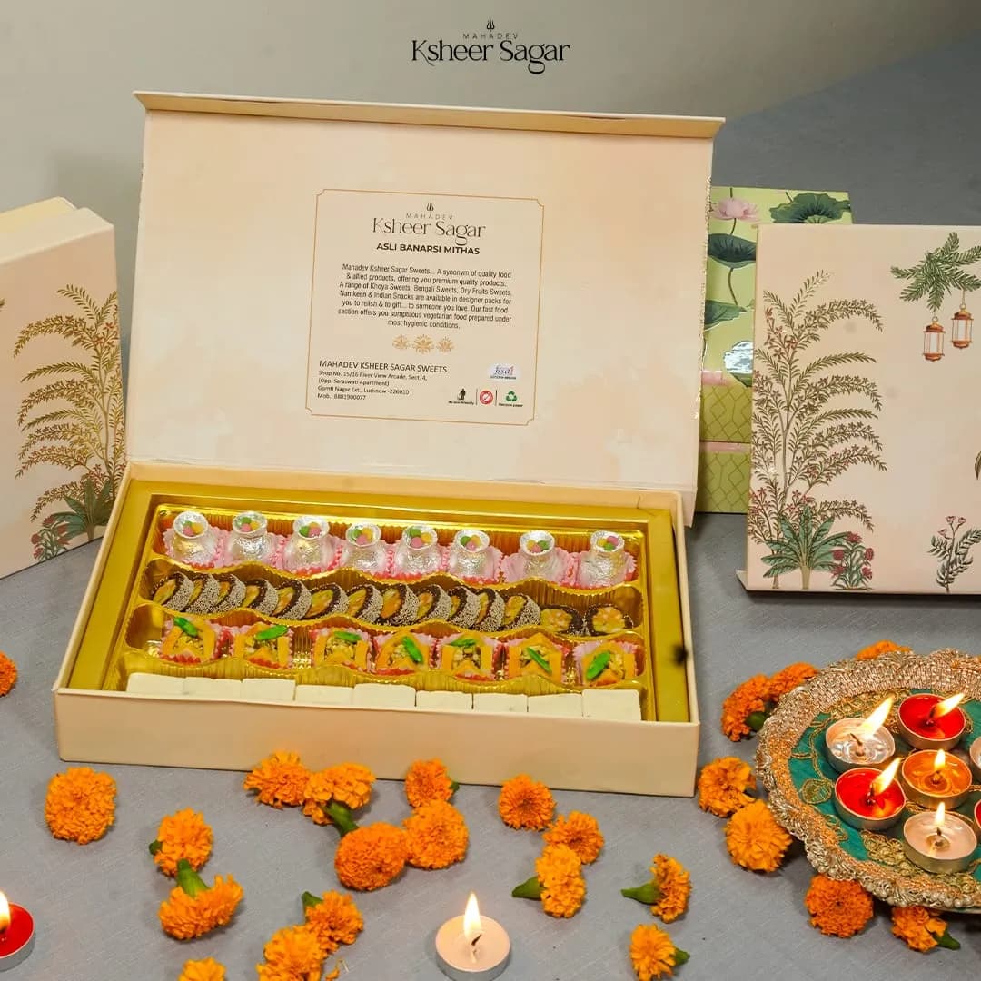 Mahadev Ksheer Sagar box exterior, lotus print with diya
